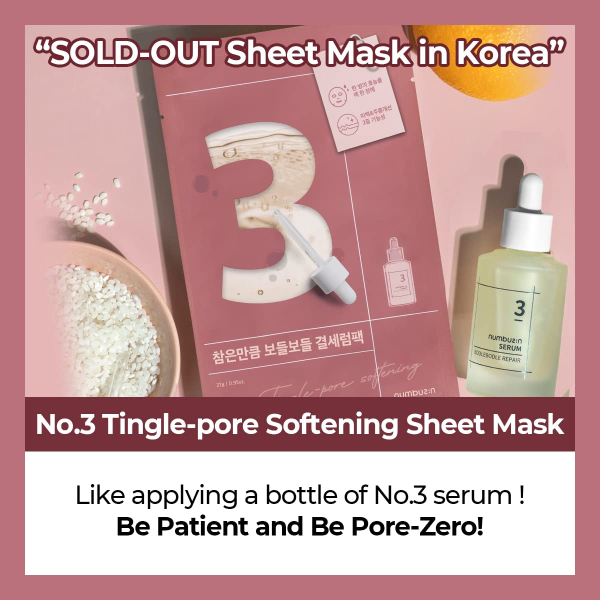 skincare-kbeauty-glowtime-numbuzin no 3 tingle pore softening sheet mask