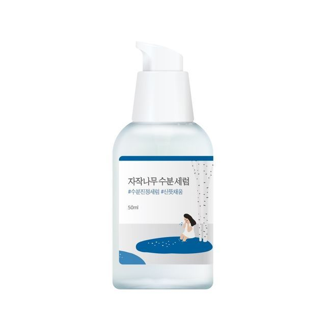 skincare-kbeauty-glowtime-round lab birch juice moisturizing serum