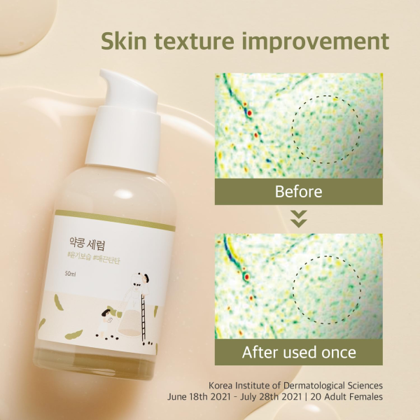 skincare-kbeauty-glowtime-glowtime round lab soybean serum