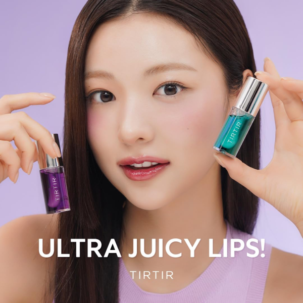 skincare-kbeauty-glowtime-tirtir my glow lip oil