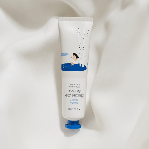 skincare-kbeauty-glowtime round lab birch juice hand cream