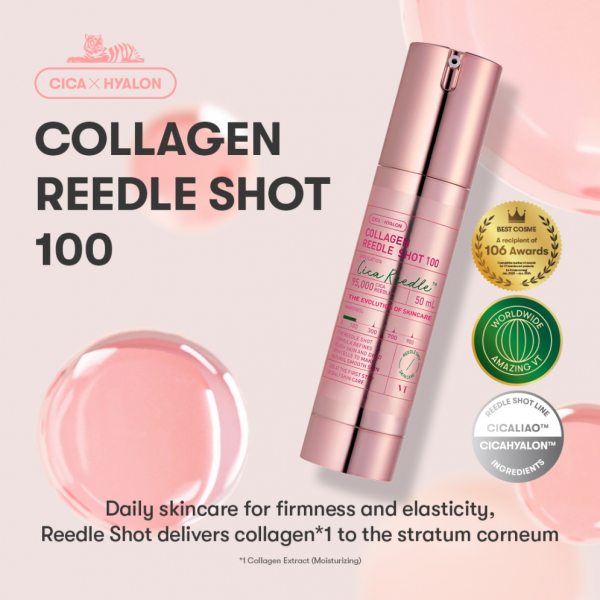 skincare-kbeauty-glowtime-vt cosmetics colalgen reedle shot 100