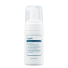 skincare-kbeauty-glowtime-dear klairs rich moist foaming cleanser