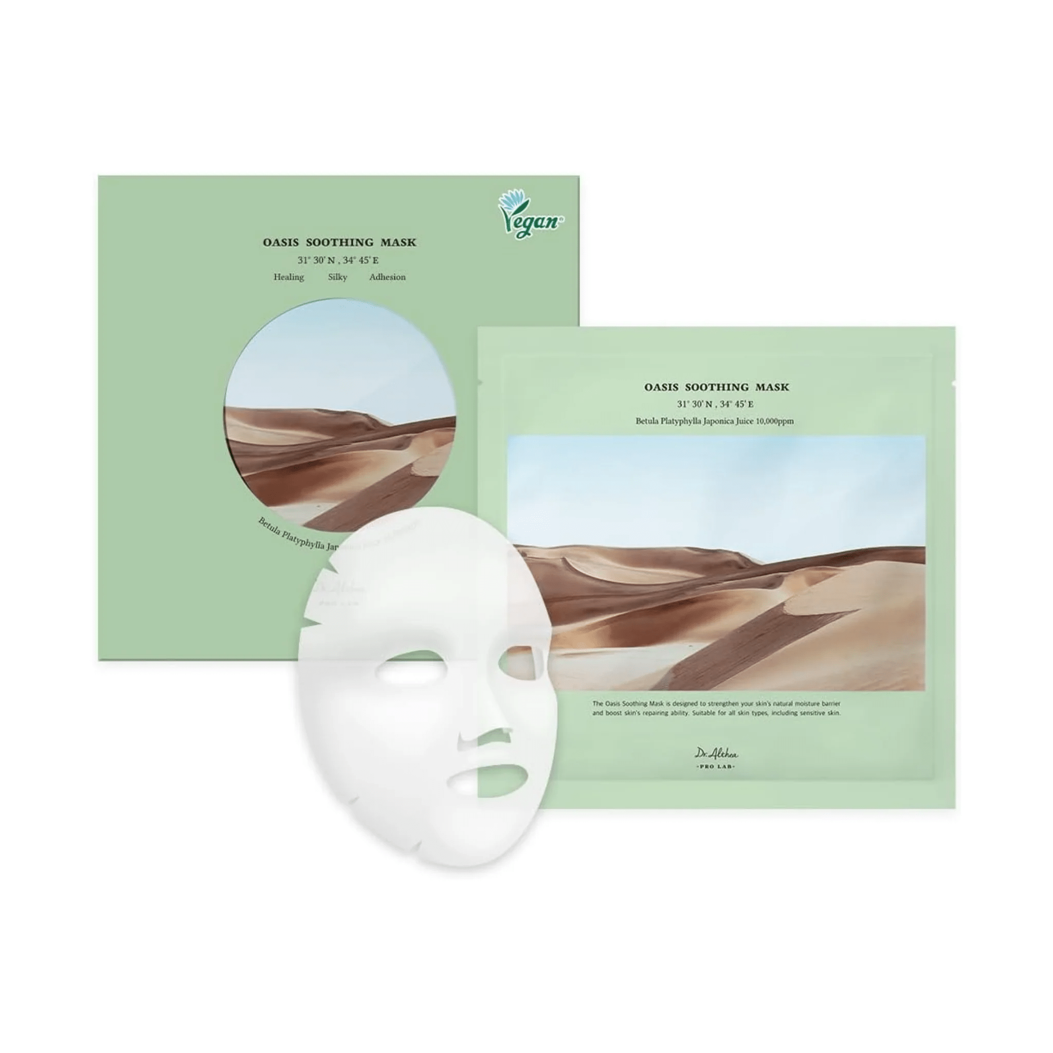 skincare-kbeauty-glowtime-dr althea oasis soothing mask