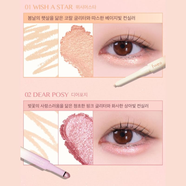 skincare-kbeauty-glowtime-fwee dual under eye filler