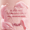 skincare-kbeauty-glowtime-house of hur purifying cleansing balm