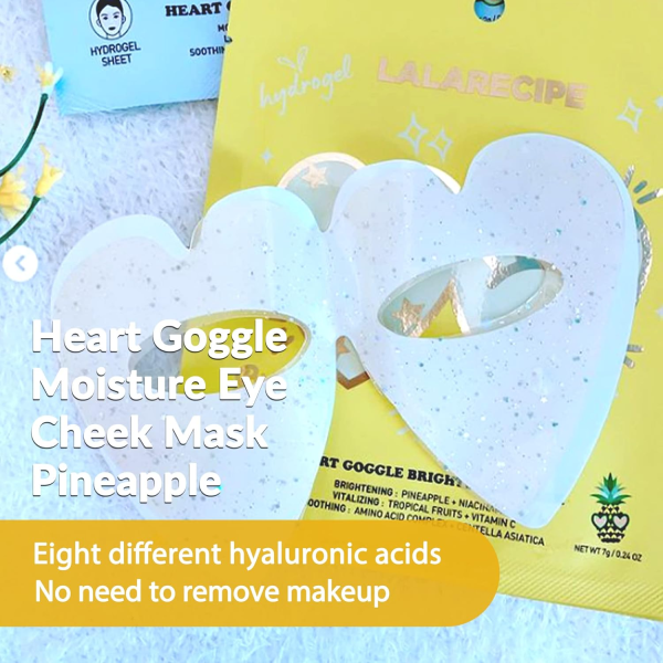 skincare-kbeauty-glowtime lala recipe heart goggle brightening mask