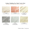 skincare-kbeauty-glowtime-LIndsay MOdelling Mask Cup Pack