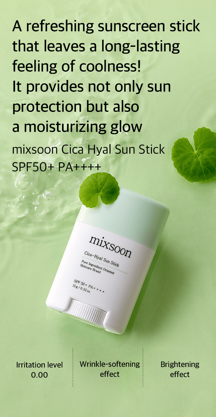 skincare-kbeauty-glowtime-mixsoon cica hyal sun stick