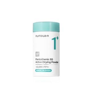 skincare-kbeauty-glowtime-numbuzin no 1 pantpthenic v5 active drying powder