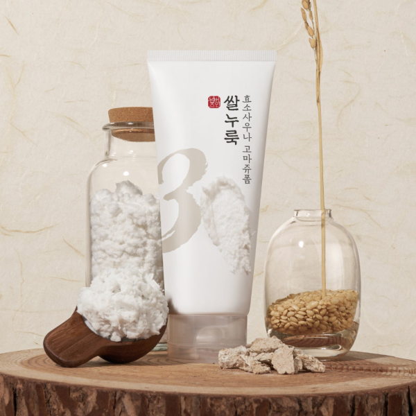 skincare-kbeauty-glowtime-numbuzin no 3 rice enzyme skin softening cleansing foam