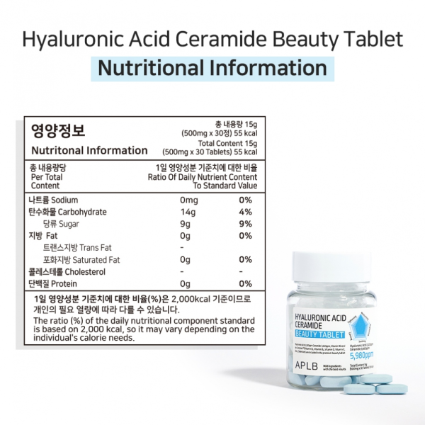 skincare-kbeauty-glowtime-aplb hyaluronic acid ceramide beauty tablet