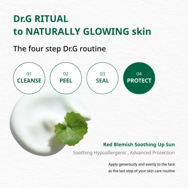 skincare-kbeauty-glowtime- dr g blemish soothing up sun