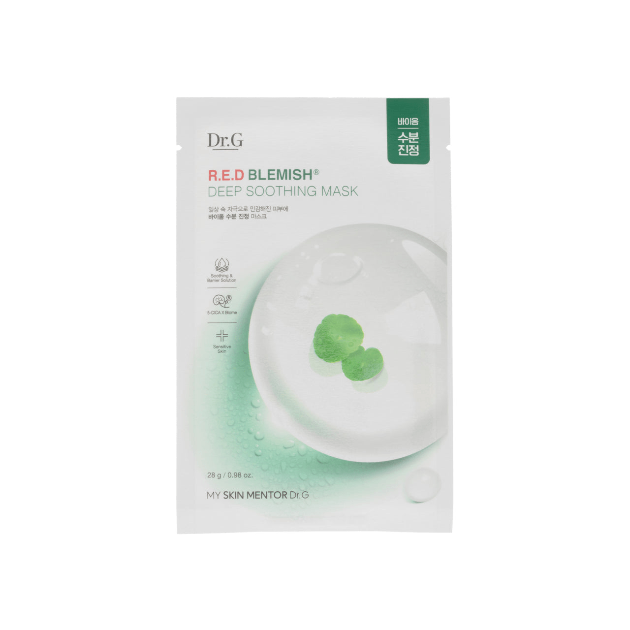 skincare-kbeauty-glowtime-dr g RED Blemish deep sooothing Sheet Mask