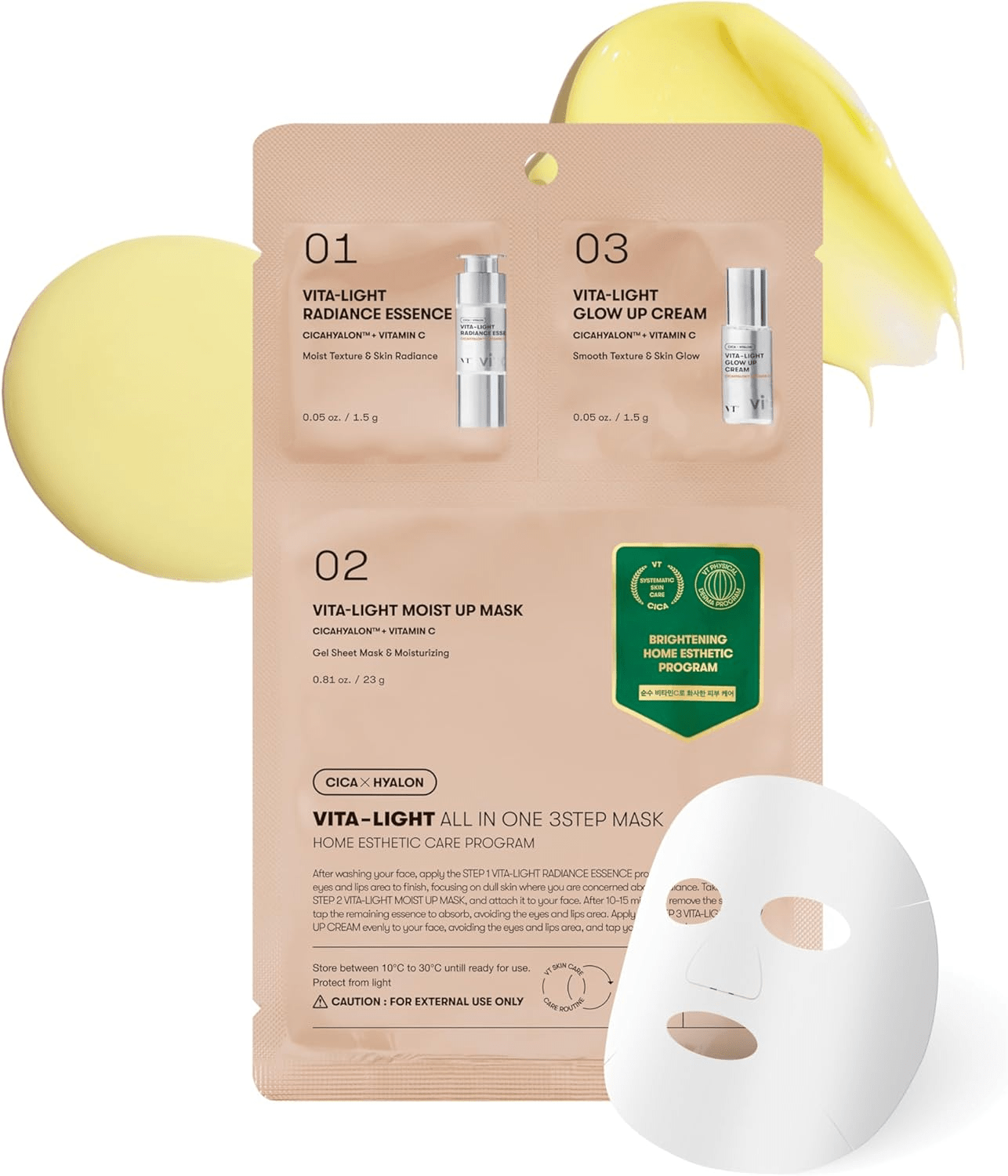 sk- vt cosmetics vita light all in one 3 step mask