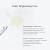 skincare-kbeauty-glowtime-DR Althea Vitamin C Boosting Serum