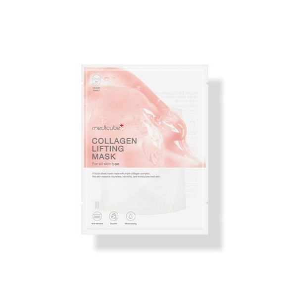 skincare-kbeauty-glowtime-medicube collagne lifting mask