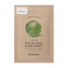 skincare-kbeauty-glowtime-skinfood sousvide mask sheet cabbage