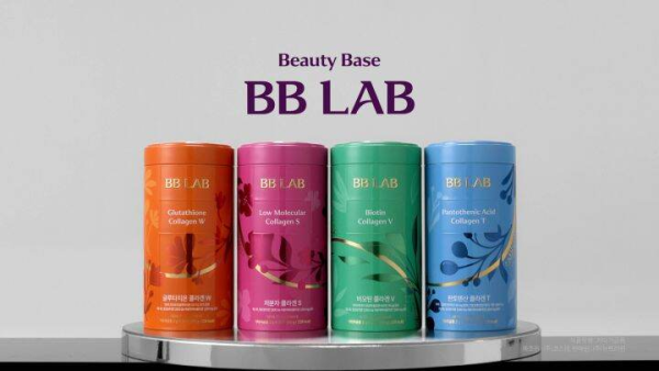 skincare-kbeauty-glowtime-BB LAB Pantothenic acid collagen t