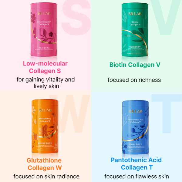 skincare-kbeauty-glowtime-BB LAB Pantothenic acid collagen t