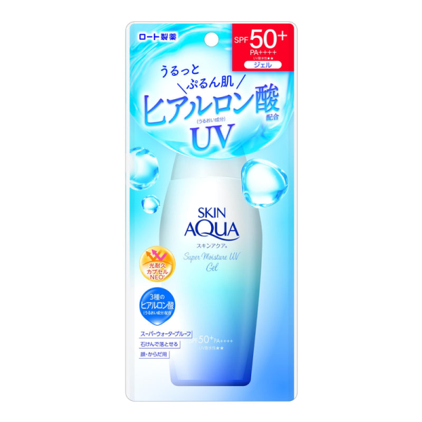 skincare-kbeauty-glowtime-skin aqua super moisture UV Gel