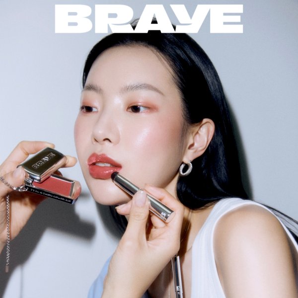 skincare-kbeauty-glowtime-braye fingertip silicon brush