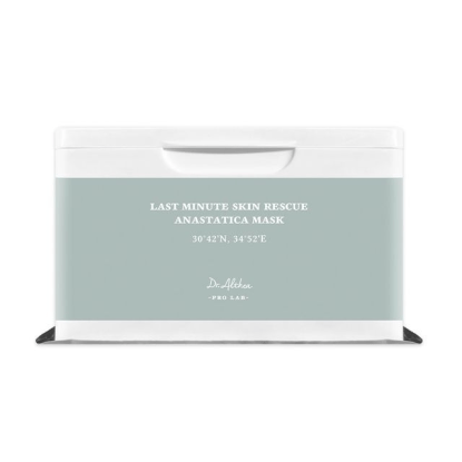 skincare-kbeauty-glowtime-dr althea last minute skin rescue anastatica mask