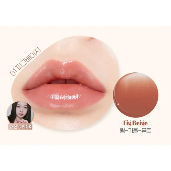 skincare-kbeauty-glowtime-etude house ginger sugar melting balm 02 soft mauve