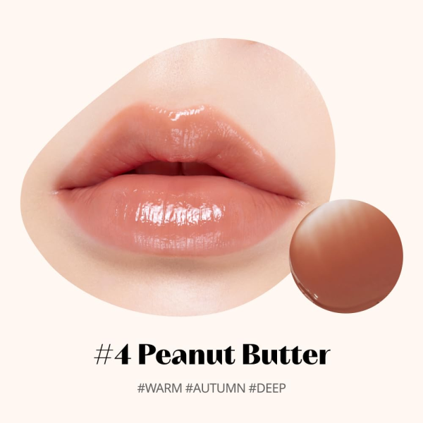 skincare-kbeauty-glowtime-etude house ginger sugar melting balm 04 peanut butter