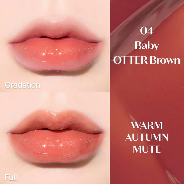 skincare-kbeauty-glowtime-etude house over glowy tint 04 baby otter brown