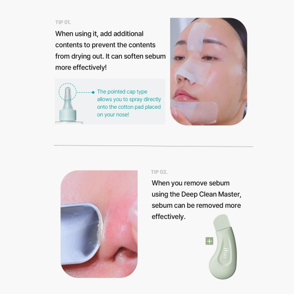 skincare-kbeauty-glowtime-melting sebum softener