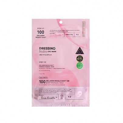 skincare-kbeauty-glowtime-VT Cosmetics collagen Reedle shot 100 2 step mask