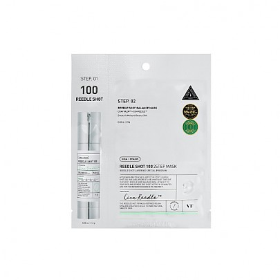 skincare-kbeauty-glowtime-VT cosmetics 100 2 step mhydrogel mask