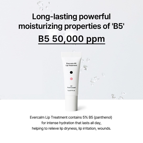 skincare-kbeauty-glowtime-B LAB Evercalm B5 LIp Treatment