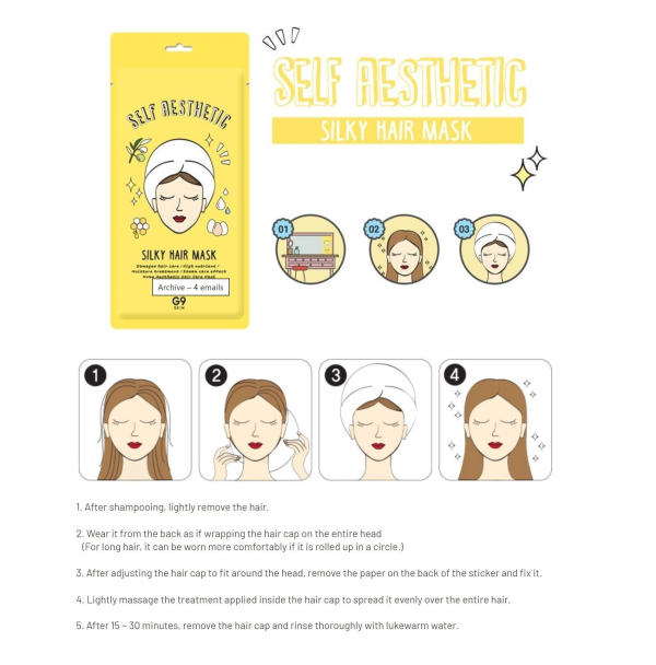 skincare-kbeauty-glowtime-g9 skin self aesthetic silk hair mask