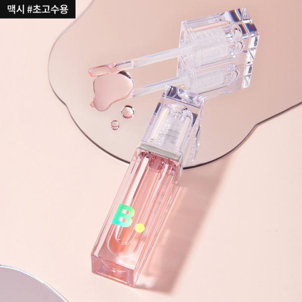 skincare-kbeauty-glowtime-banila co b by banila volume lip plumper maxi