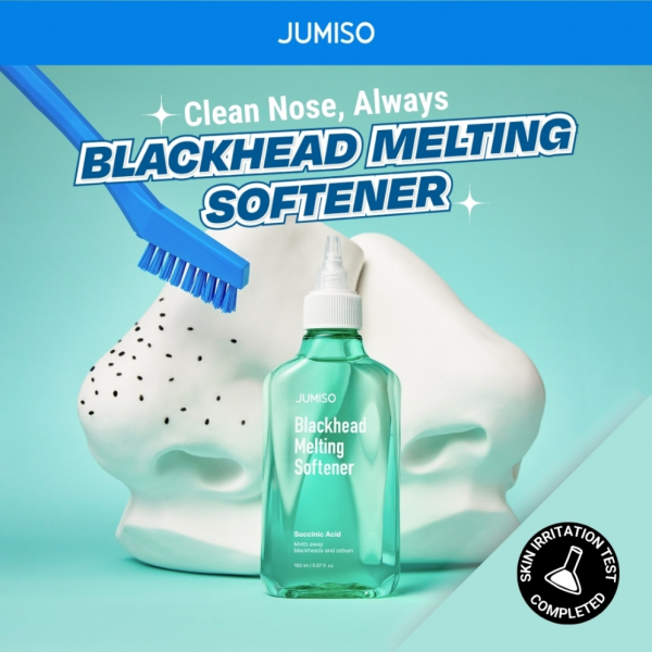 skincare-kbeauty-glowtime-jumison melting softner and cotton pad