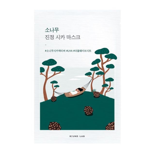 skincare-kbeauty-glowtime-round lab pine calming cica sheet mask