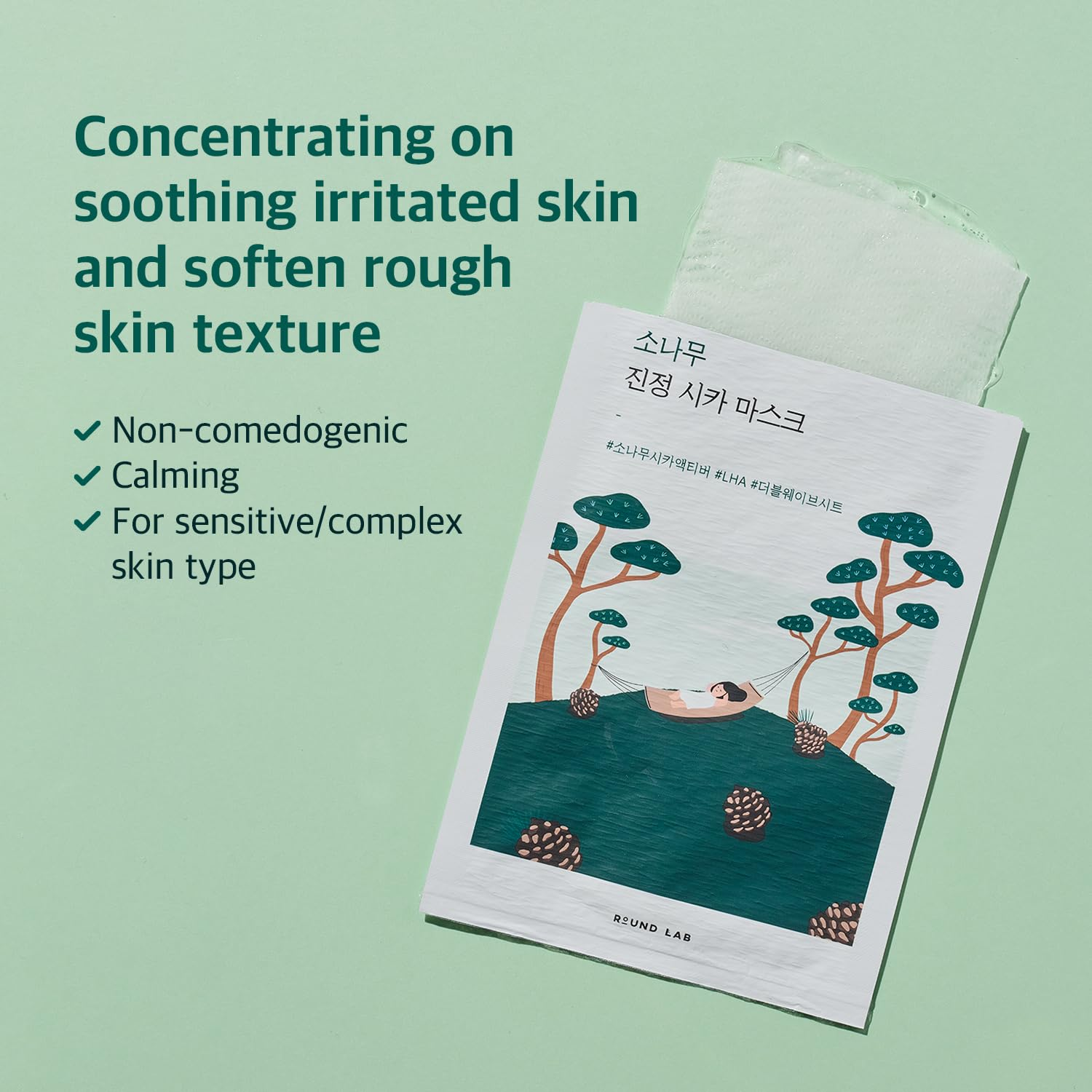 skincare-kbeauty-glowtime-round lab pine calming cica sheet mask