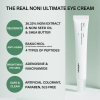 skincare-kbeauty-glowtime-celimax noni ultimate eye cream