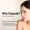 skincare-kbeauty-glowtime-dalba white truffle oil capsule cream