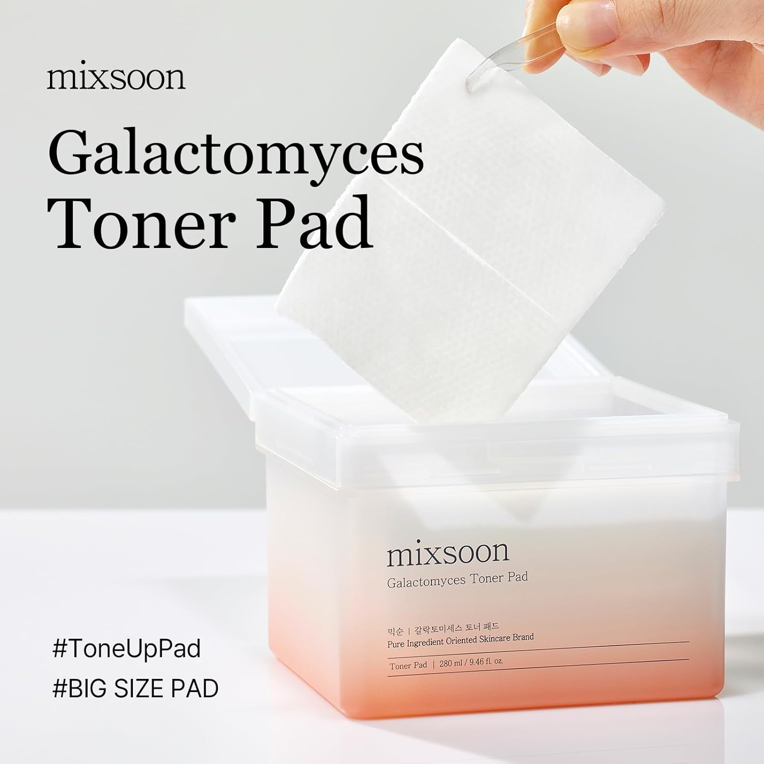 skincare-kbeauty-glowtime-mixsoon galactomyces toner pad