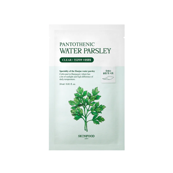 skincare-kbeauty-glowtime-SKkinfood pantothenic water parsley mask