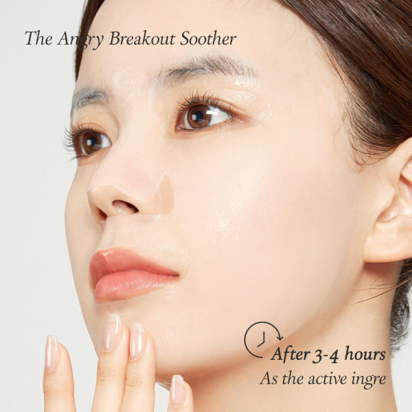 skincare-kbeauty-glowtime-april skin carrotene ipmp calming hydrating sheet mask