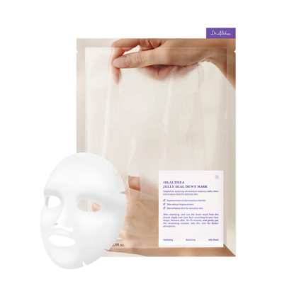 skincare-kbeauty-glowtime-dr althea jelly seal dewy mask