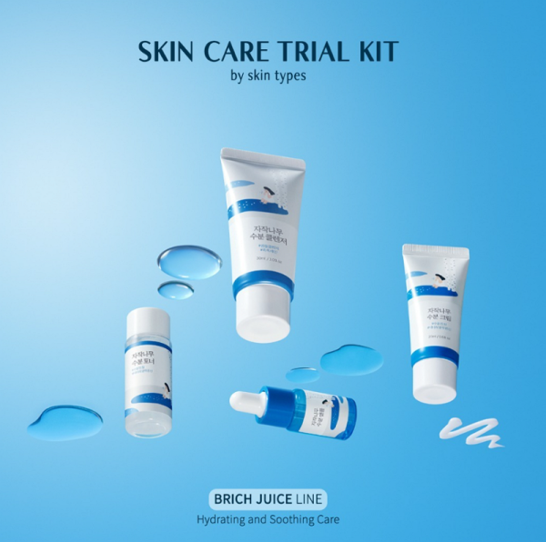 skincare-kbeauty-glowtime-round lab birch juice trial kit