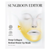 skincare-kbeauty-glowtime-sungboon editor deep collagen retinol tention boost up mask