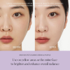 skincare-kbeauty-glowtime-shaishaishai banana spot calming cream
