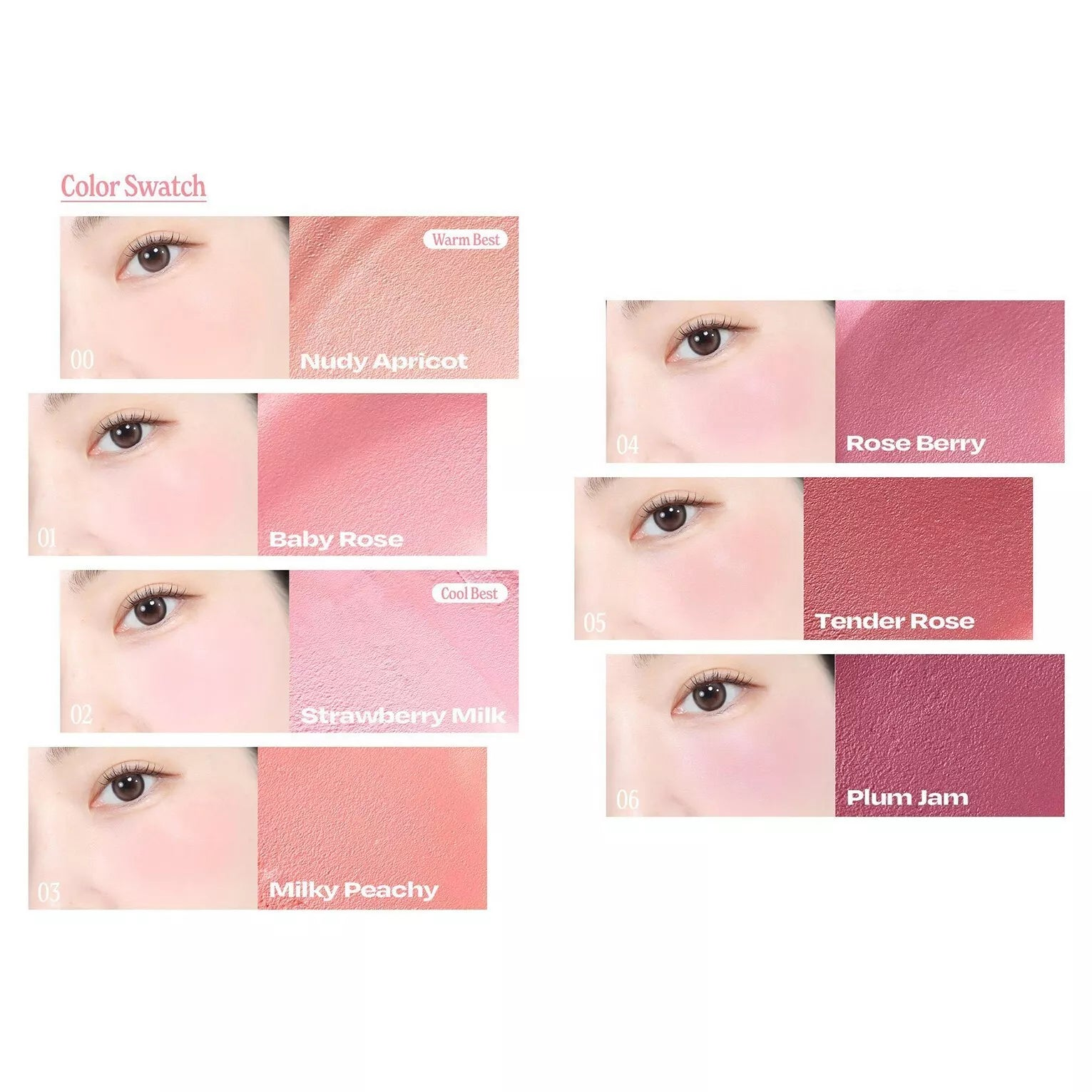 skincare-kbeauty-glowtime-alternative stereo balmy cream