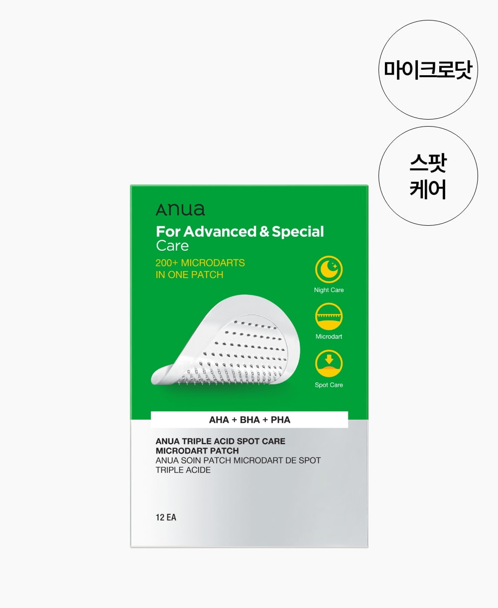 skincare-kbeauty-glowtime-anua triple acid spot care microdart patch